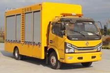 永旋救險(xiǎn)車型號hgv5090xxh全方位解讀 價(jià)格、配置與購車指南